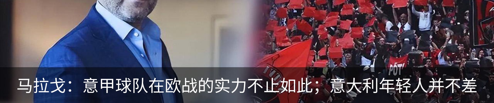 行业资讯